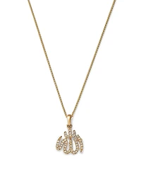 Bloomingdale's Fine Collection Diamond Allah Pendant Necklace