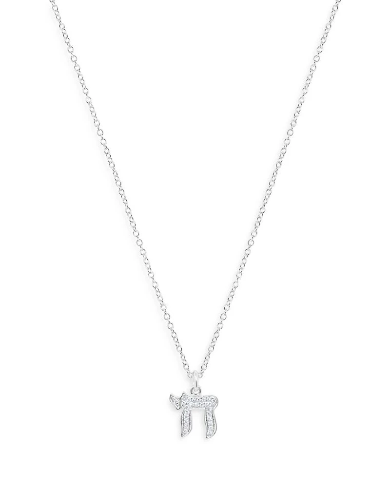 14K White Gold Diamond Chai Necklace, 0.06 tcw