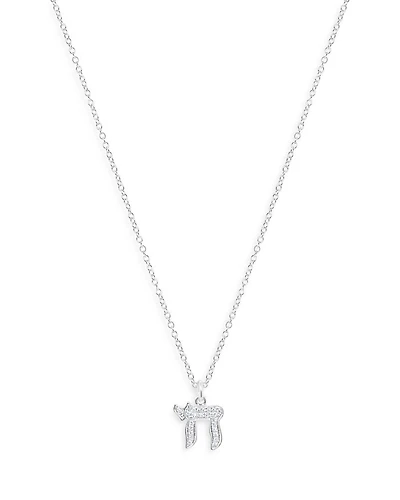 14K White Gold Diamond Chai Necklace, 0.06 tcw