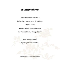Crystal Flower Whale Journey of Kun