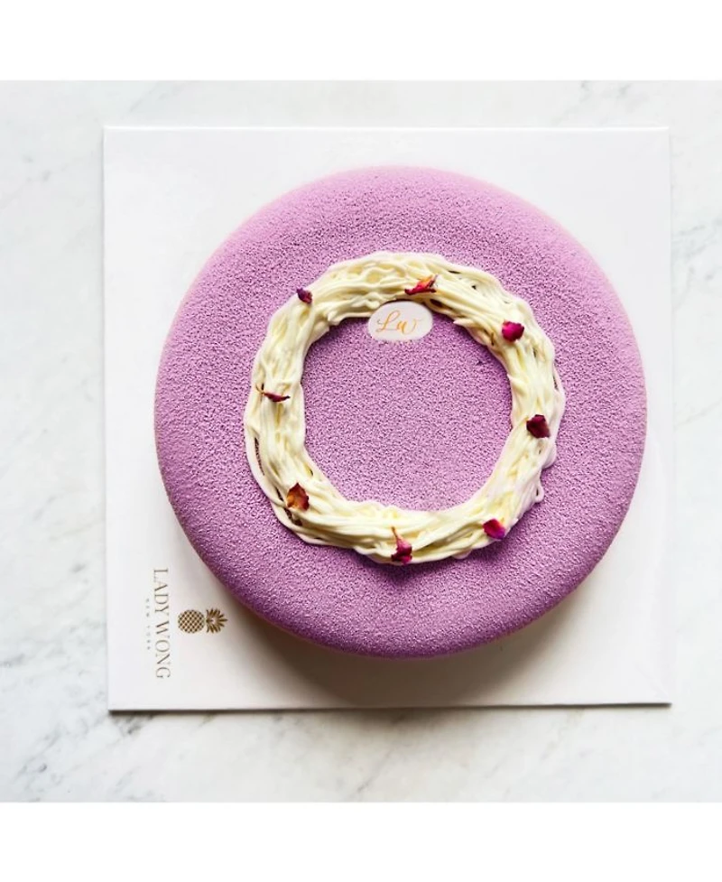 Ube Blackberry Entremet Cake