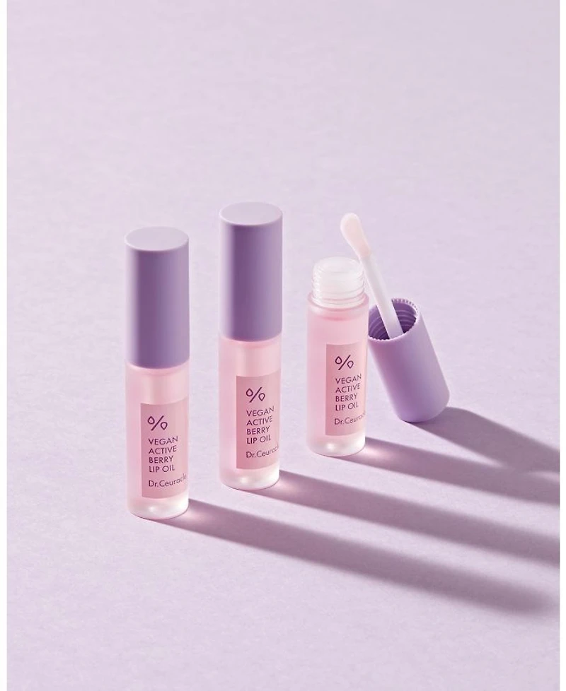 Active Berry Lip Oil