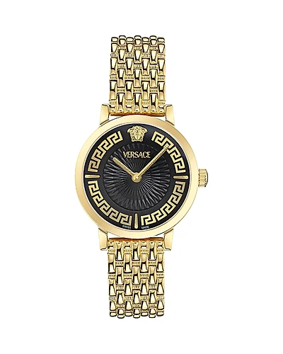 Versace Greca Fortuna Watch, 35mm