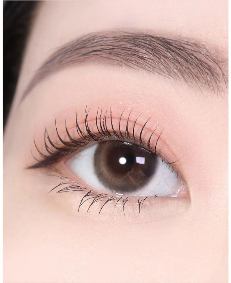 Dailism Smudge Stop Mascara