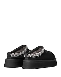 Women's Tazz II Leisure Slipper Clogs