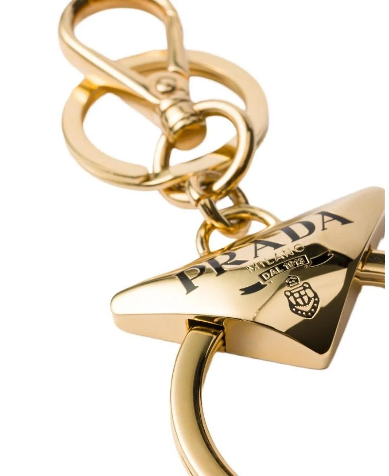 Metal Key Ring
