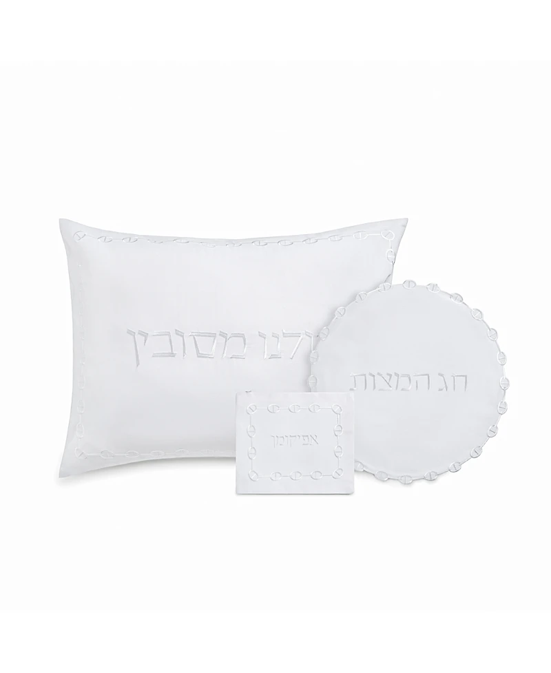 Domani Home Chain Link Pesach Set, 3 Piece