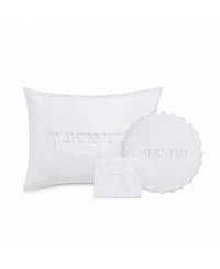 Domani Home Chain Link Pesach Set, 3 Piece
