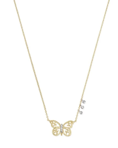 14K White & Yellow Gold Butterfly Pendant Necklace, 16"