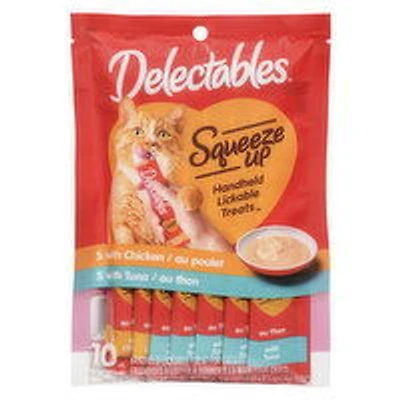 Hartz - Squeeze Ups - Variety Pack, 10 Each