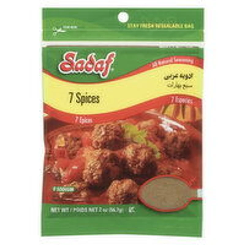 Sadaf - Seven Spice Baharat, 56.7 Gram
