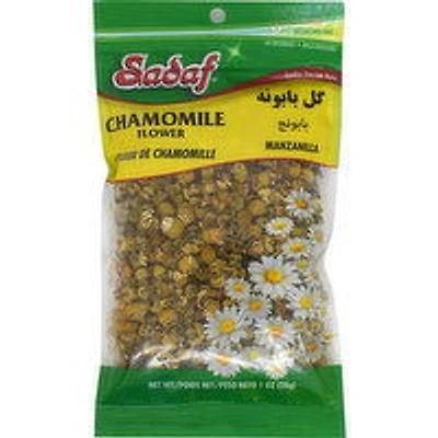 Sadaf - Chamomile Flower, 1 Ounce
