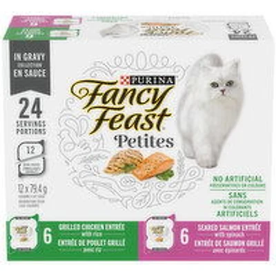 Purina - Fancy Feast Petites In Gravy Collection Variety Pack Wet Cat Food 79.4g Cans, 12 Each