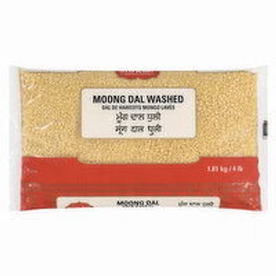 Sundar - Moong Dal Wash, 4 Pound