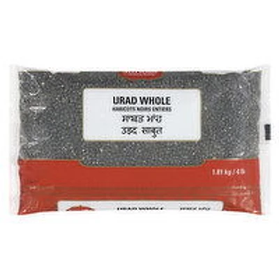 Sundar - Urad Whole, 4 Pound