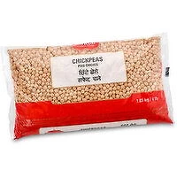 Sundar - Chick Peas, 4 Pound