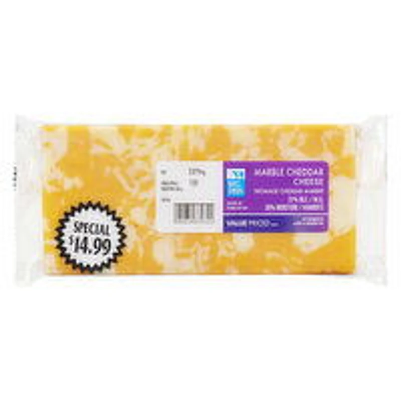 VALUE PRICED - Marble Cheddar Cheese Block, 820 Gram