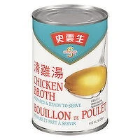 Swanson - Chicken Broth, 412 Millilitre