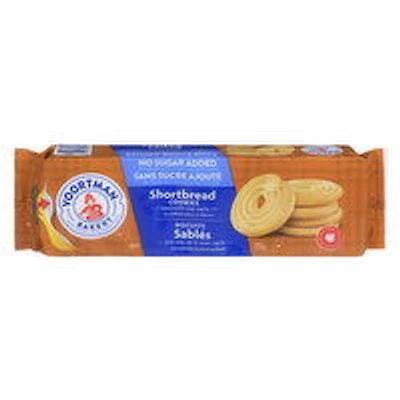 Voortman - Shortbread, Swirl Cookies, 225 Gram