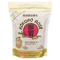 Kokuho Rose - California Supreme Whole Grain Brown Rice, 907 Gram
