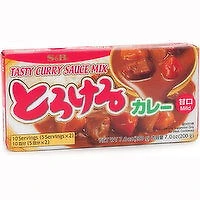 S&B - Tasty Curry Sauce Mix Mild, 200 Gram