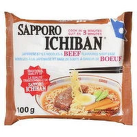 Sapporo Ichiban - Sapporo Ichiban Beef Noodles, 100 Gram