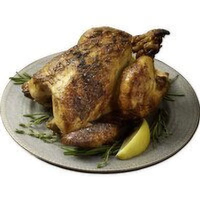 Save-On-Foods - Lemon Herb Rotisserie Chicken