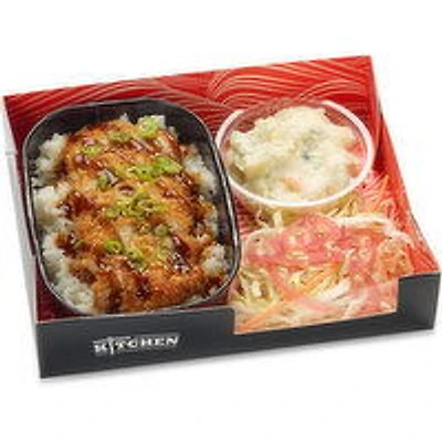Save-On-Foods - Kitchen Chicken Teriyaki Bento Box, 1 Each