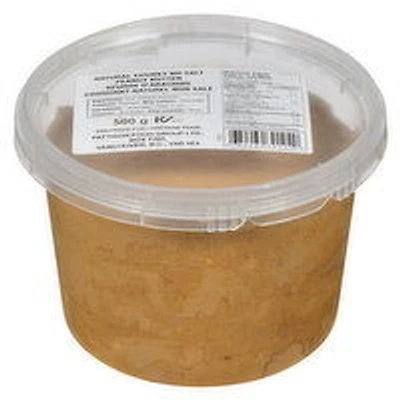 Peanut Butter - Natural Chunky Unsalted, Bulk, 500 Gram