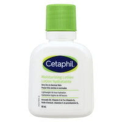 Cetaphil - Moisturizing Lotion, 60 Millilitre