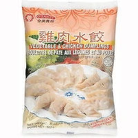 O'TASTY - Vegetable & Chicken Dumplings, 567 Gram