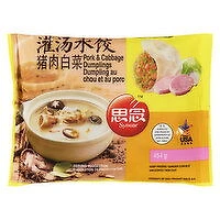 Synear - Pork and Cabbage Dumpling, 454 Gram