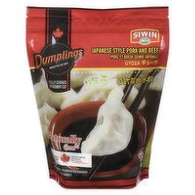 SIWIN - Japanese Style Pork & Beef Gyoza Dumplings, 500 Gram