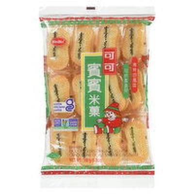Bin Bin - Rice Crackers Original, 150 Gram