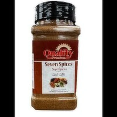Quality ME - Seven Spices, 250 Gram