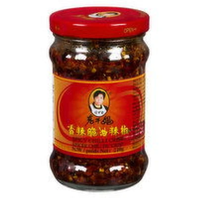 LaoGanMa - Spicy Chilli Crisp in Oil, 210 Gram