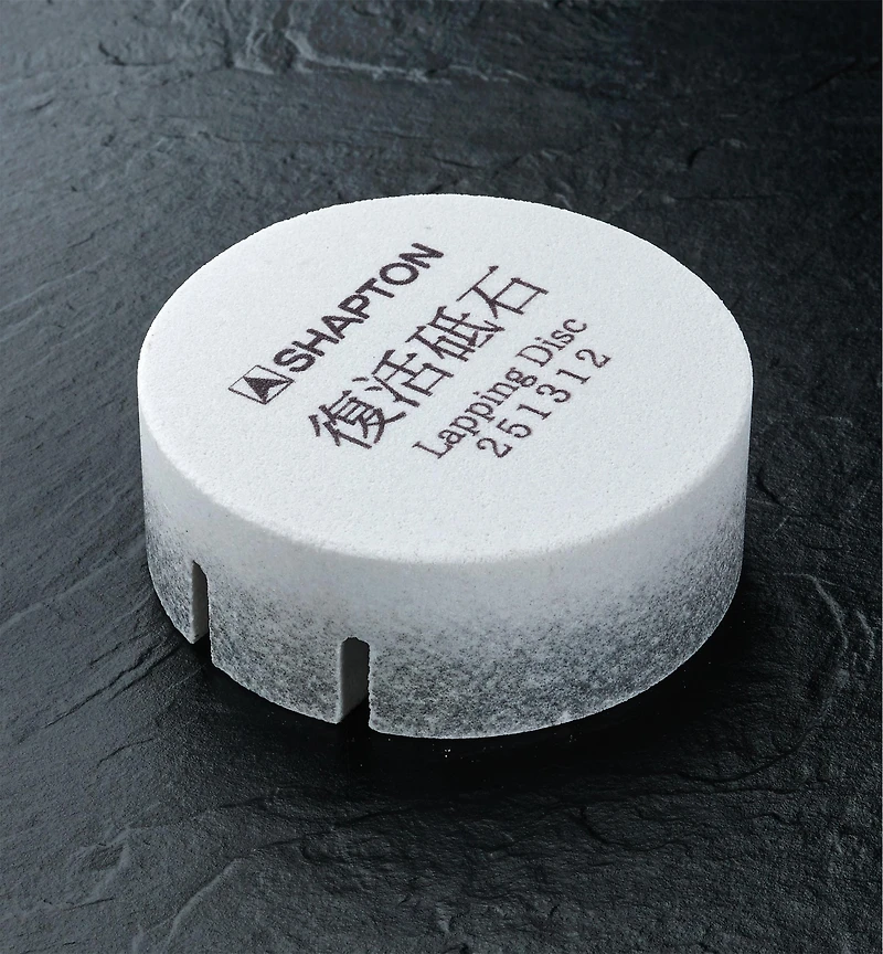 Shapton Lapping Disc