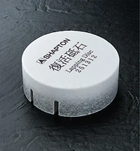 Shapton Lapping Disc