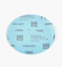 Mirka 5" Fine Galaxy Grip Discs