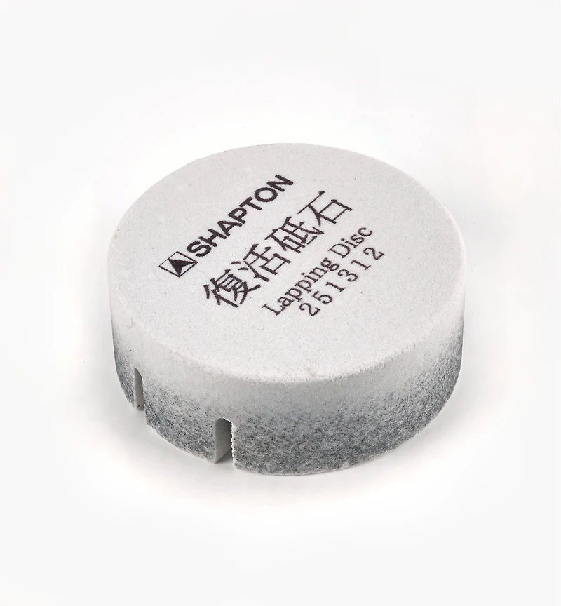Shapton Lapping Disc