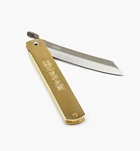 Japanese Carpenter's Knife