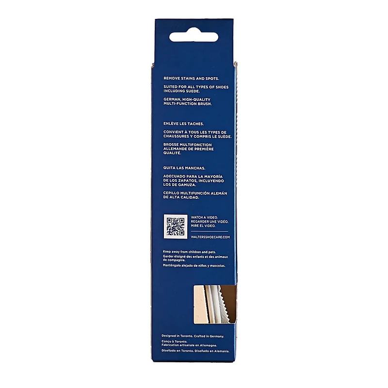 Suede & Nubuck Brush