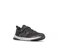 Dynasoft 545 V1 Running Shoe