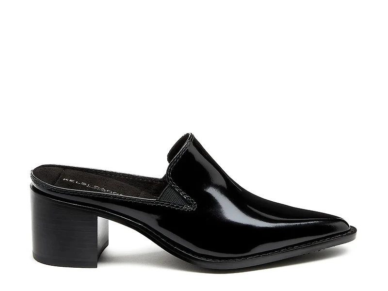 Mason Pump