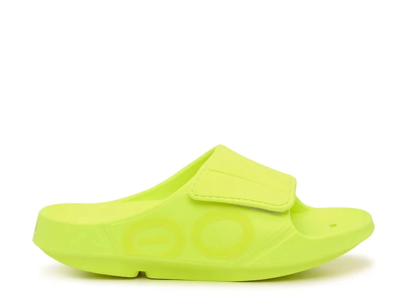 OOahh Sport Flex Slide Sandal