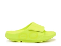 OOahh Sport Flex Slide Sandal