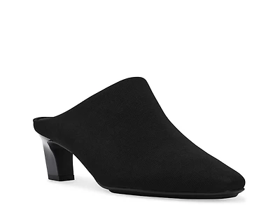 Sabrine Mule
