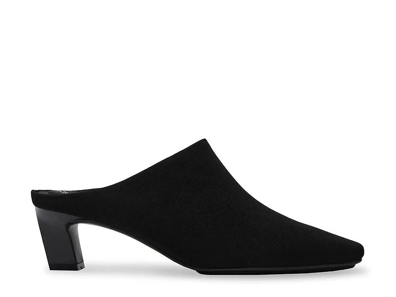 Sabrine Mule