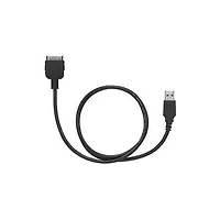 USB Direct Connection Cable for iPod OPEN BOX