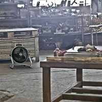 293 Heavy Duty Large Air Circulator - Green 